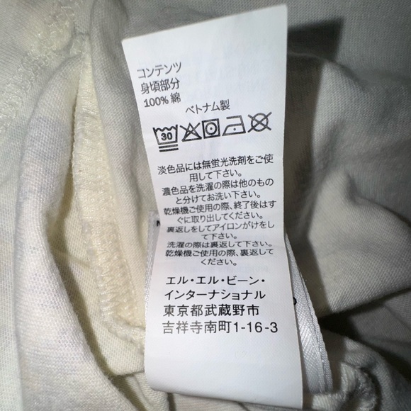 L.L. Bean Signature cream Flowy T with faux floral embroidery. Size XL. EUC - Picture 10 of 10